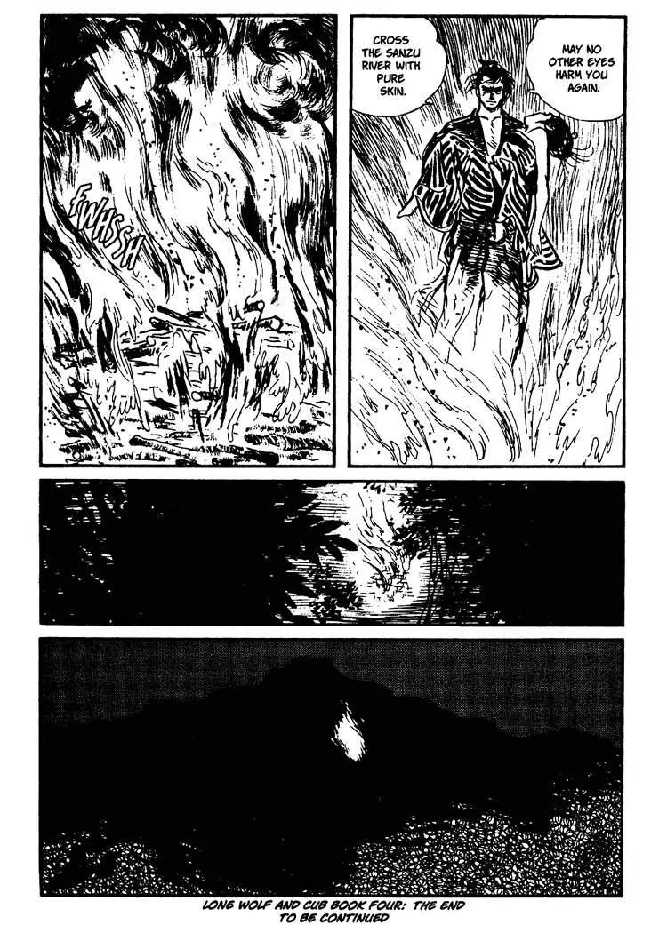 Kozure Ookami Chapter 23 page 110 - Chapter 23: Performer