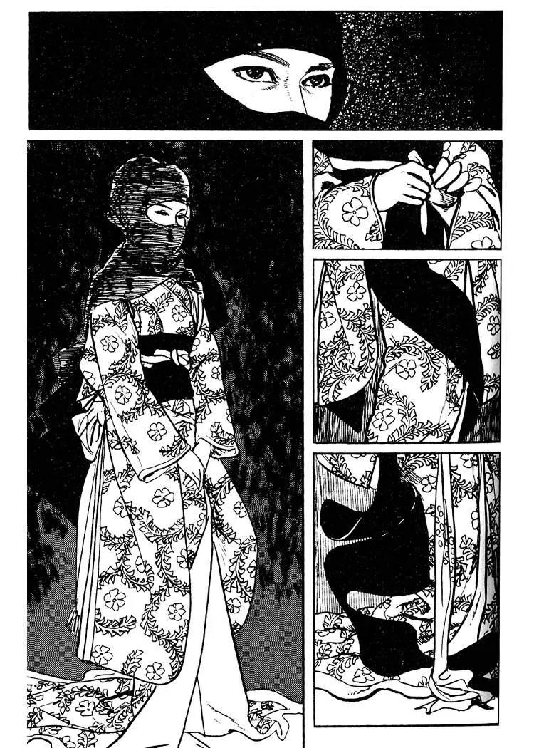 Kozure Ookami Chapter 23 page 18 - Chapter 23: Performer