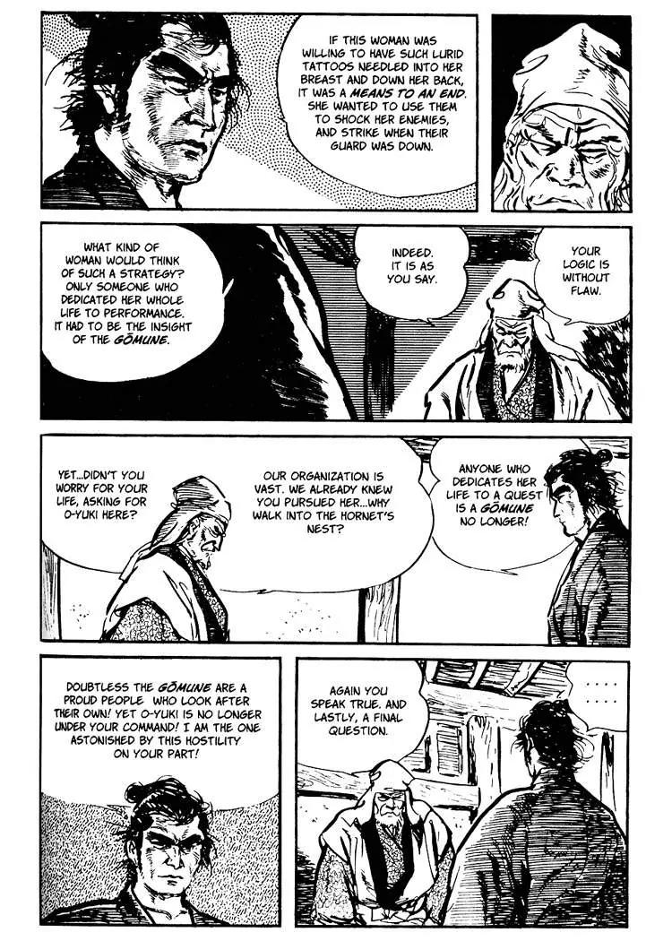 Kozure Ookami Chapter 23 page 40 - Chapter 23: Performer