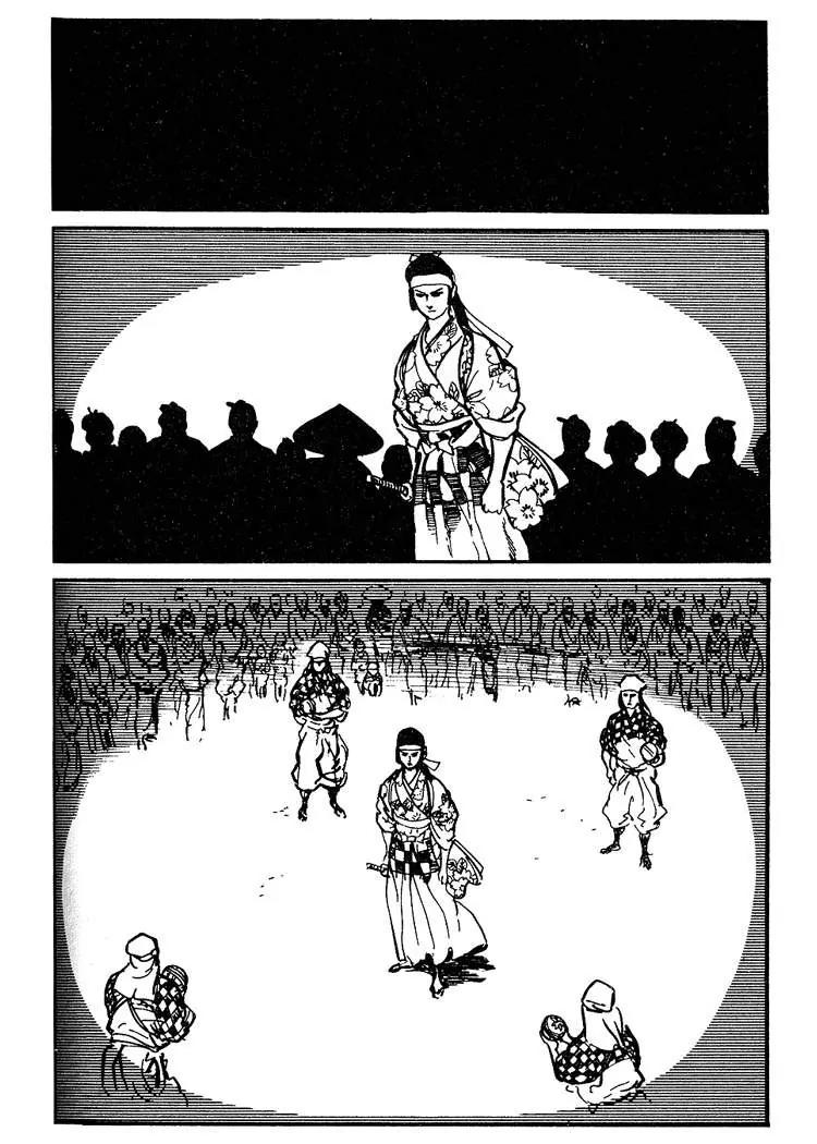 Kozure Ookami Chapter 23 page 42 - Chapter 23: Performer