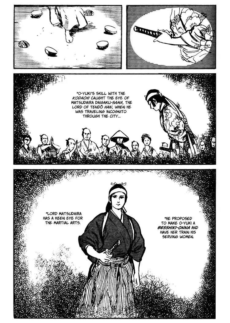 Kozure Ookami Chapter 23 page 45 - Chapter 23: Performer