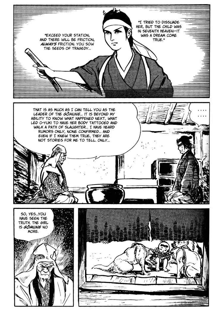 Kozure Ookami Chapter 23 page 47 - Chapter 23: Performer