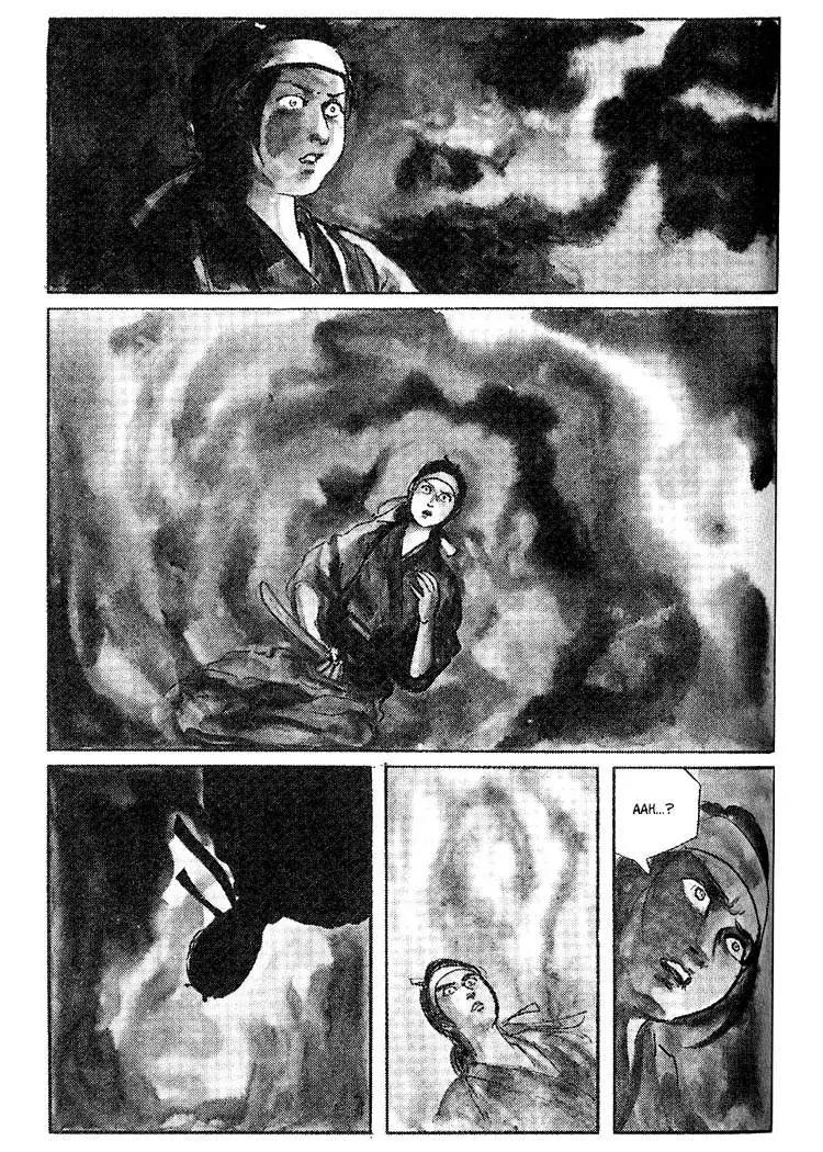 Kozure Ookami Chapter 23 page 62 - Chapter 23: Performer