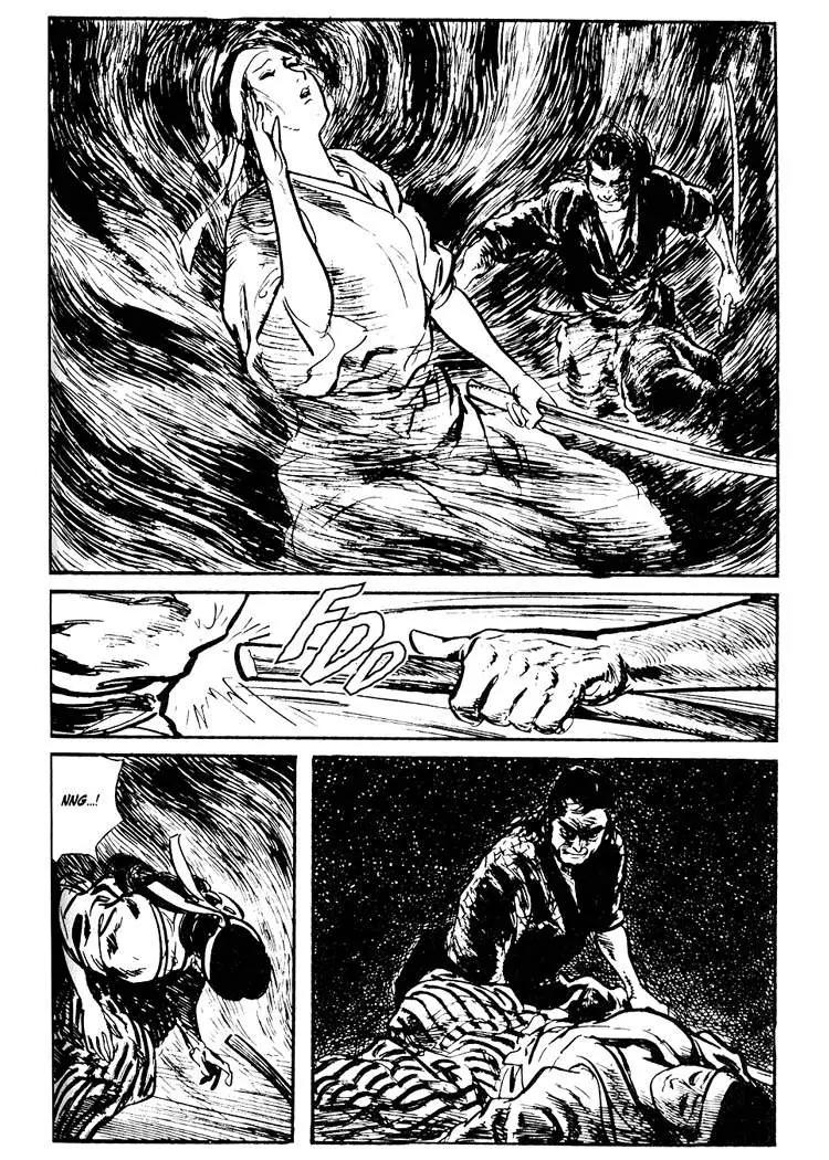 Kozure Ookami Chapter 23 page 63 - Chapter 23: Performer
