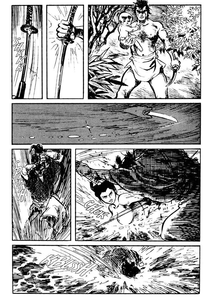 Kozure Ookami Chapter 23 page 77 - Chapter 23: Performer