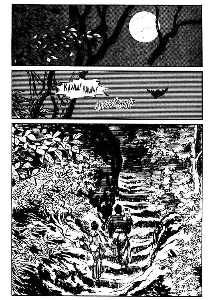 Kozure Ookami Chapter 23 page 88 - Chapter 23: Performer