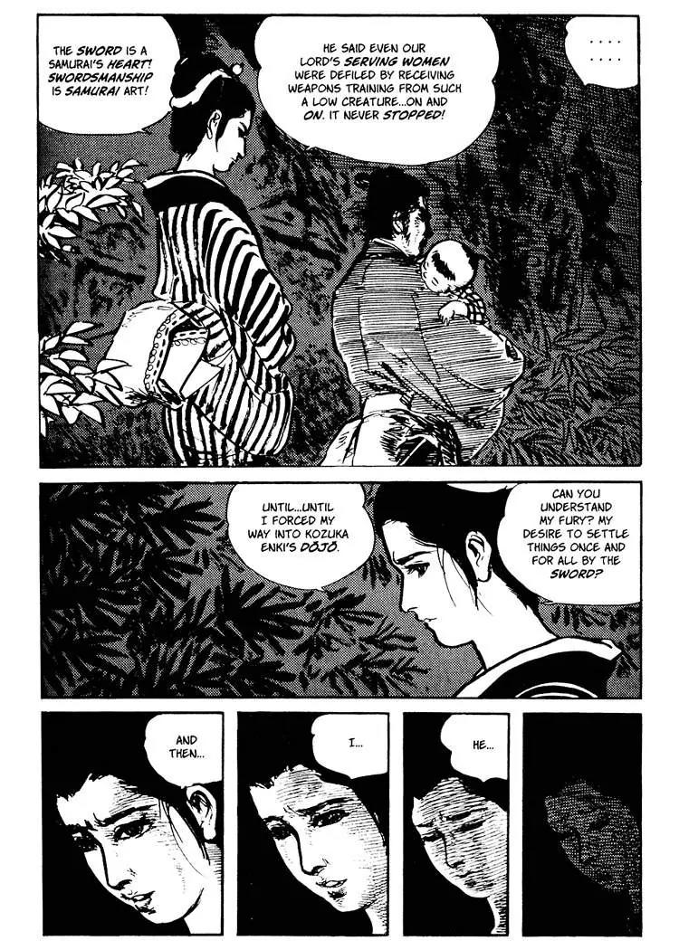 Kozure Ookami Chapter 23 page 90 - Chapter 23: Performer