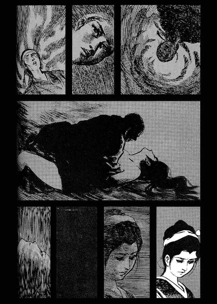 Kozure Ookami Chapter 23 page 92 - Chapter 23: Performer