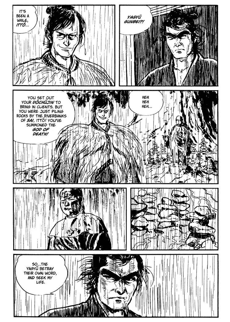Kozure Ookami Chapter 24 page 26 - Chapter 24: Trail Markers