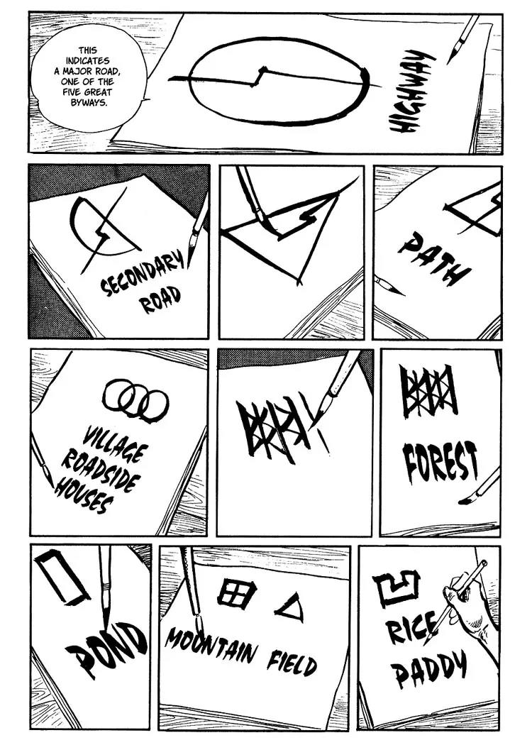 Kozure Ookami Chapter 24 page 8 - Chapter 24: Trail Markers