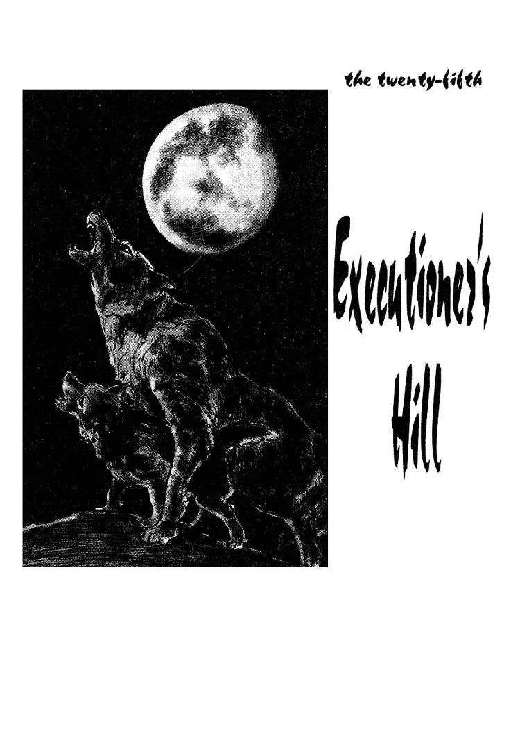 Kozure Ookami Chapter 25 page 1 - Chapter 25: Executioner's Hill