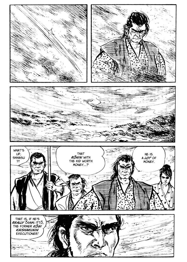 Kozure Ookami Chapter 25 page 16 - Chapter 25: Executioner's Hill