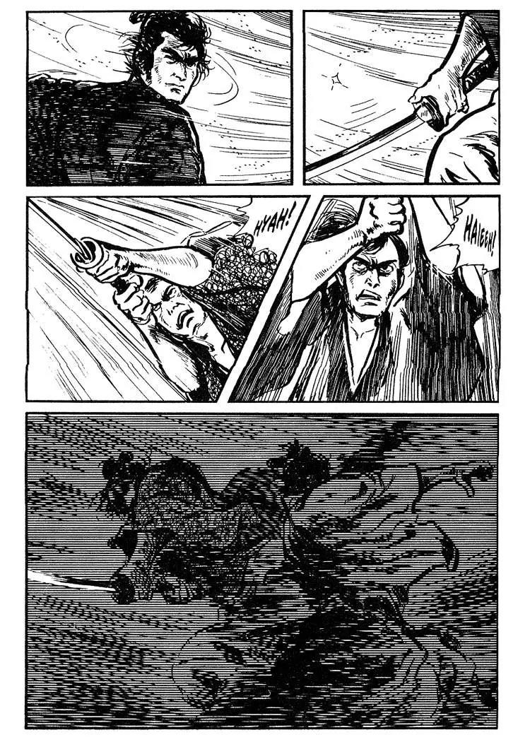 Kozure Ookami Chapter 25 page 44 - Chapter 25: Executioner's Hill
