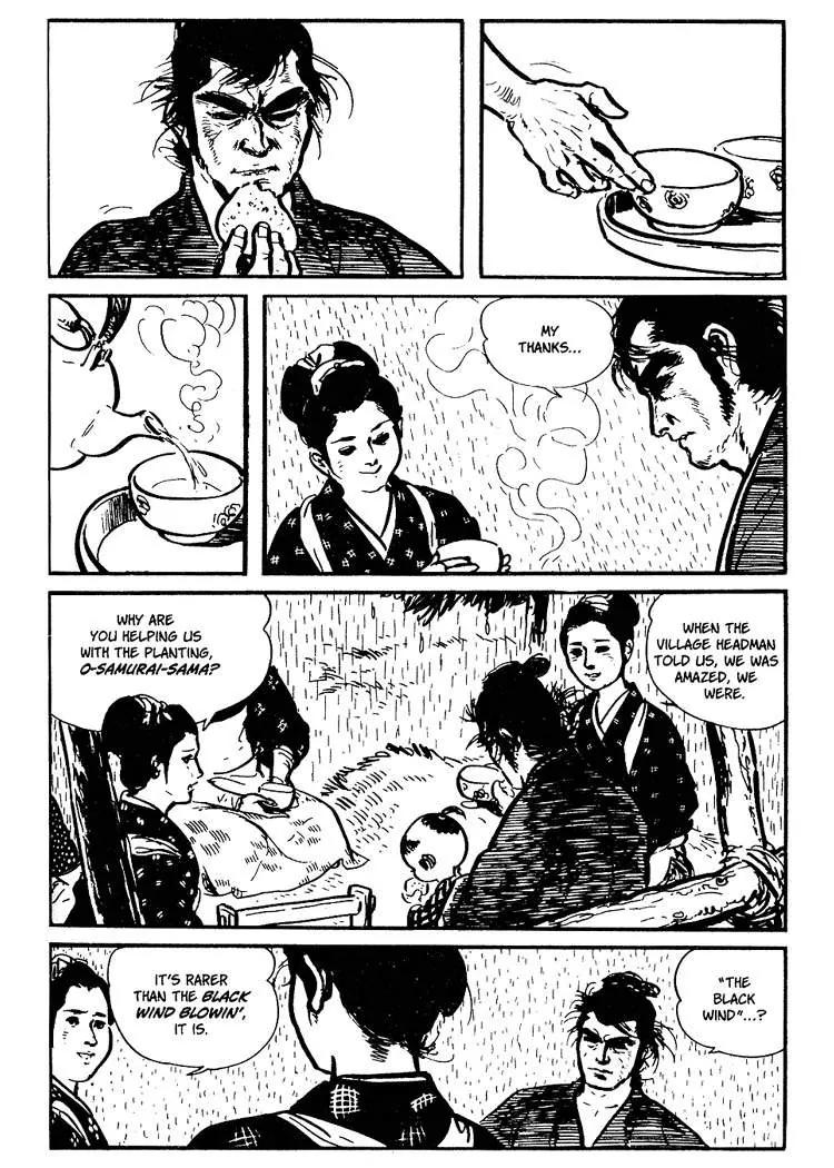 Kozure Ookami Chapter 26 page 11 - Chapter 26: Black Wind