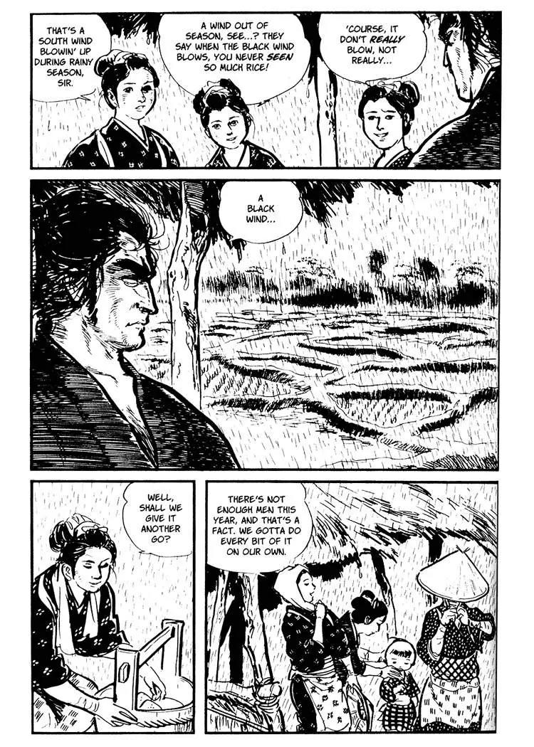 Kozure Ookami Chapter 26 page 12 - Chapter 26: Black Wind