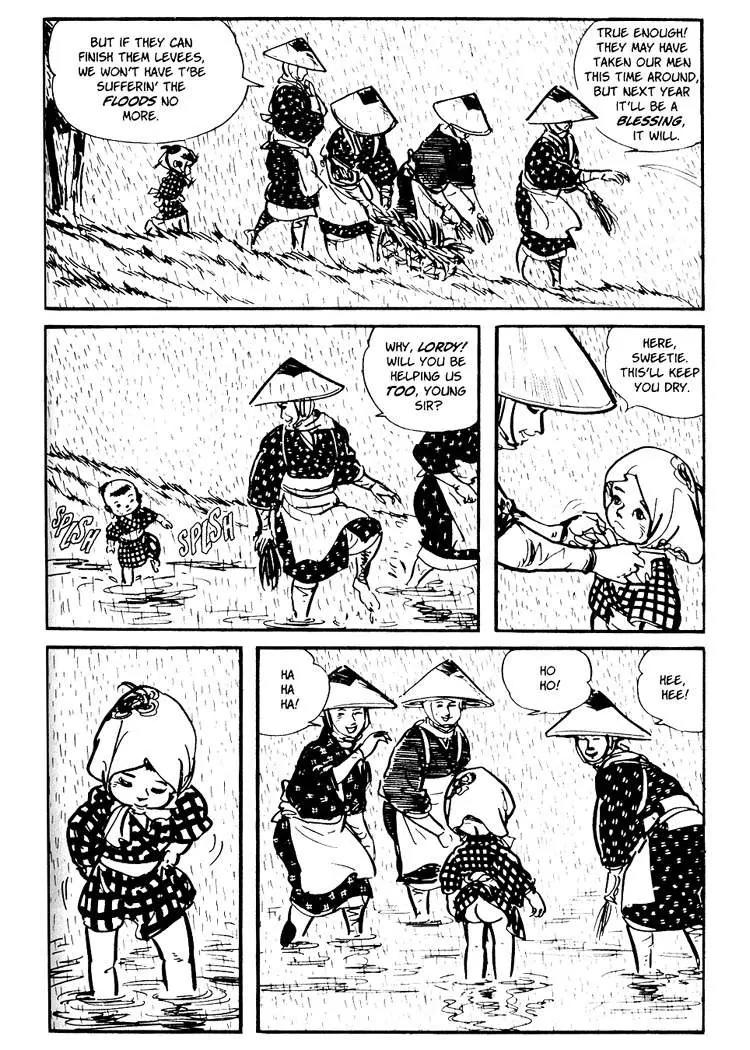 Kozure Ookami Chapter 26 page 13 - Chapter 26: Black Wind