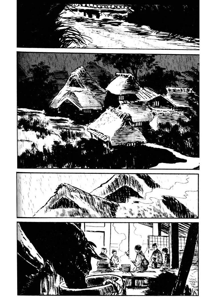 Kozure Ookami Chapter 26 page 17 - Chapter 26: Black Wind
