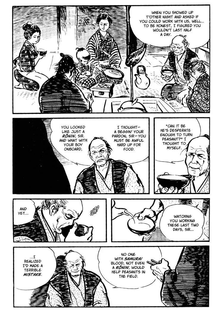 Kozure Ookami Chapter 26 page 20 - Chapter 26: Black Wind