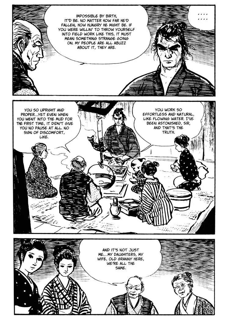 Kozure Ookami Chapter 26 page 21 - Chapter 26: Black Wind