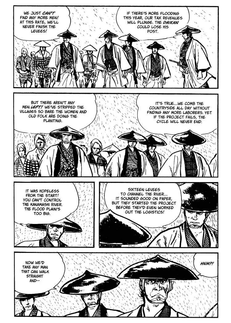 Kozure Ookami Chapter 26 page 24 - Chapter 26: Black Wind
