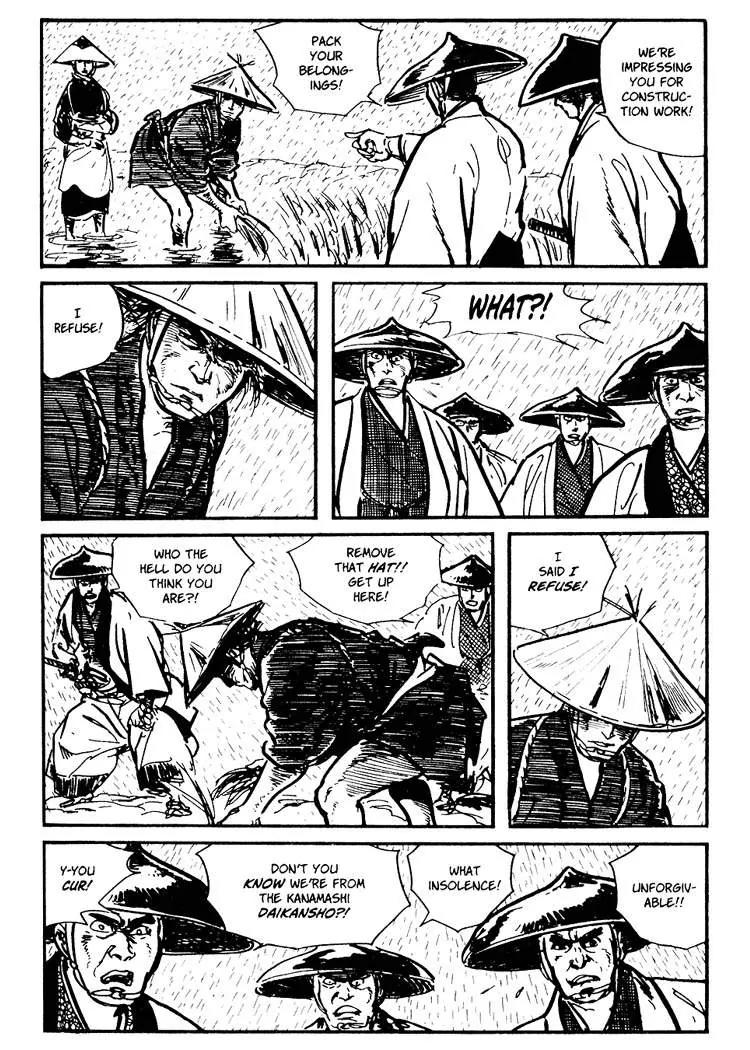 Kozure Ookami Chapter 26 page 26 - Chapter 26: Black Wind