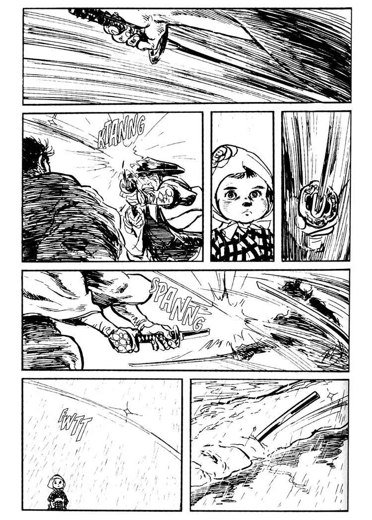 Kozure Ookami Chapter 26 page 32 - Chapter 26: Black Wind