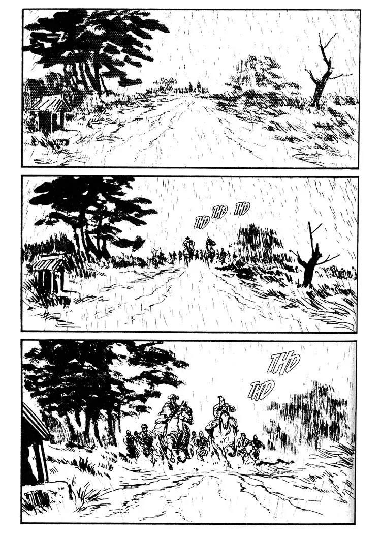 Kozure Ookami Chapter 26 page 40 - Chapter 26: Black Wind