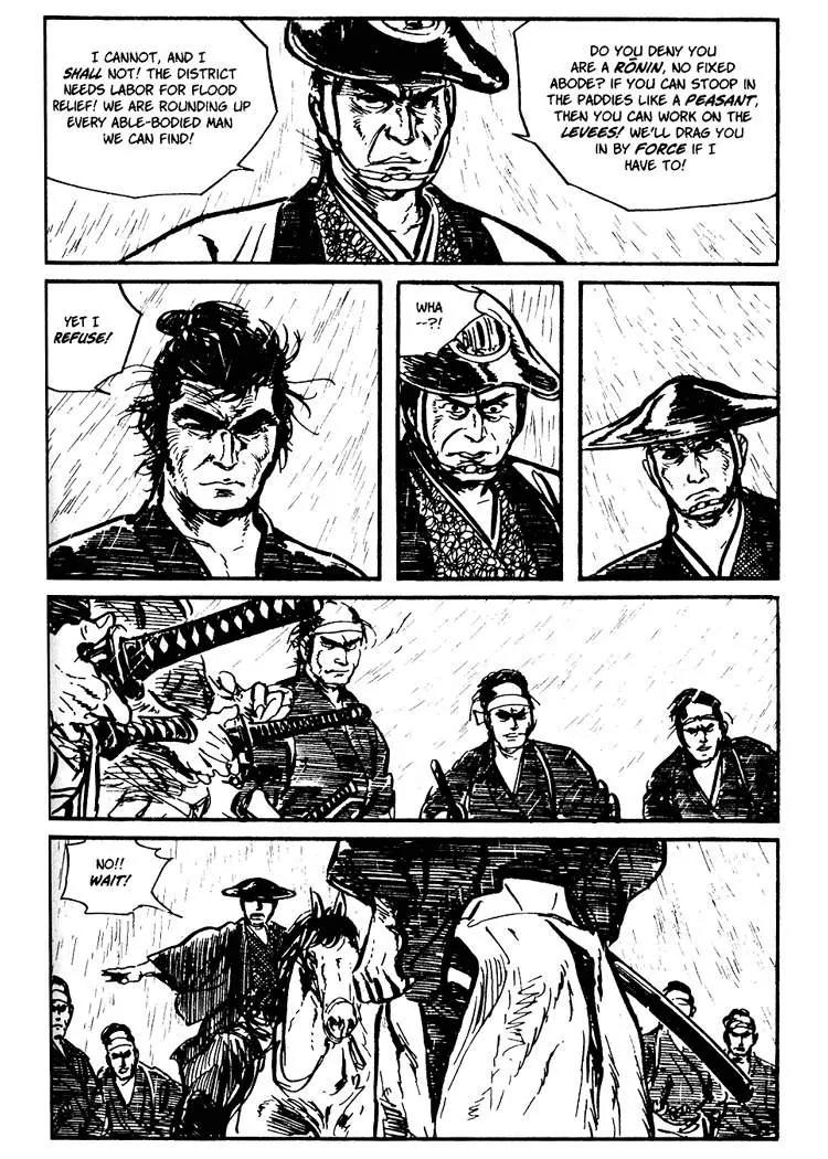 Kozure Ookami Chapter 26 page 45 - Chapter 26: Black Wind