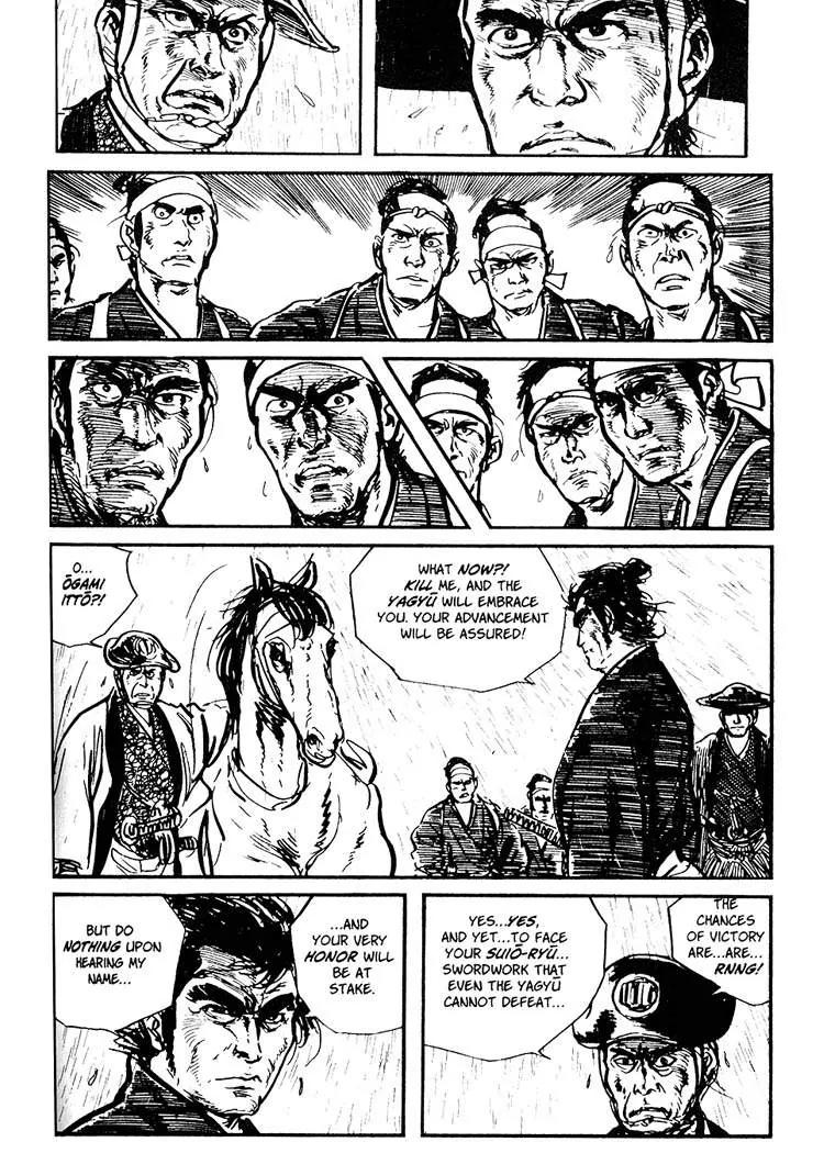 Kozure Ookami Chapter 26 page 47 - Chapter 26: Black Wind