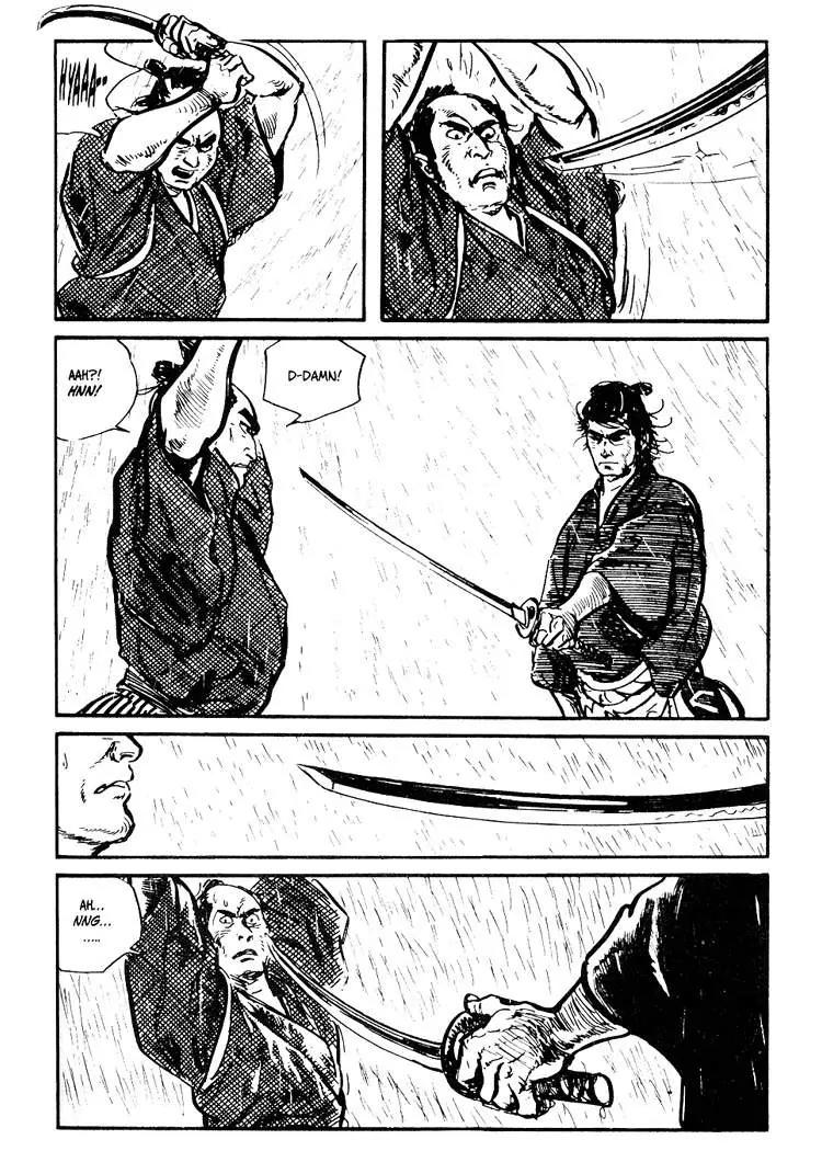 Kozure Ookami Chapter 26 page 50 - Chapter 26: Black Wind