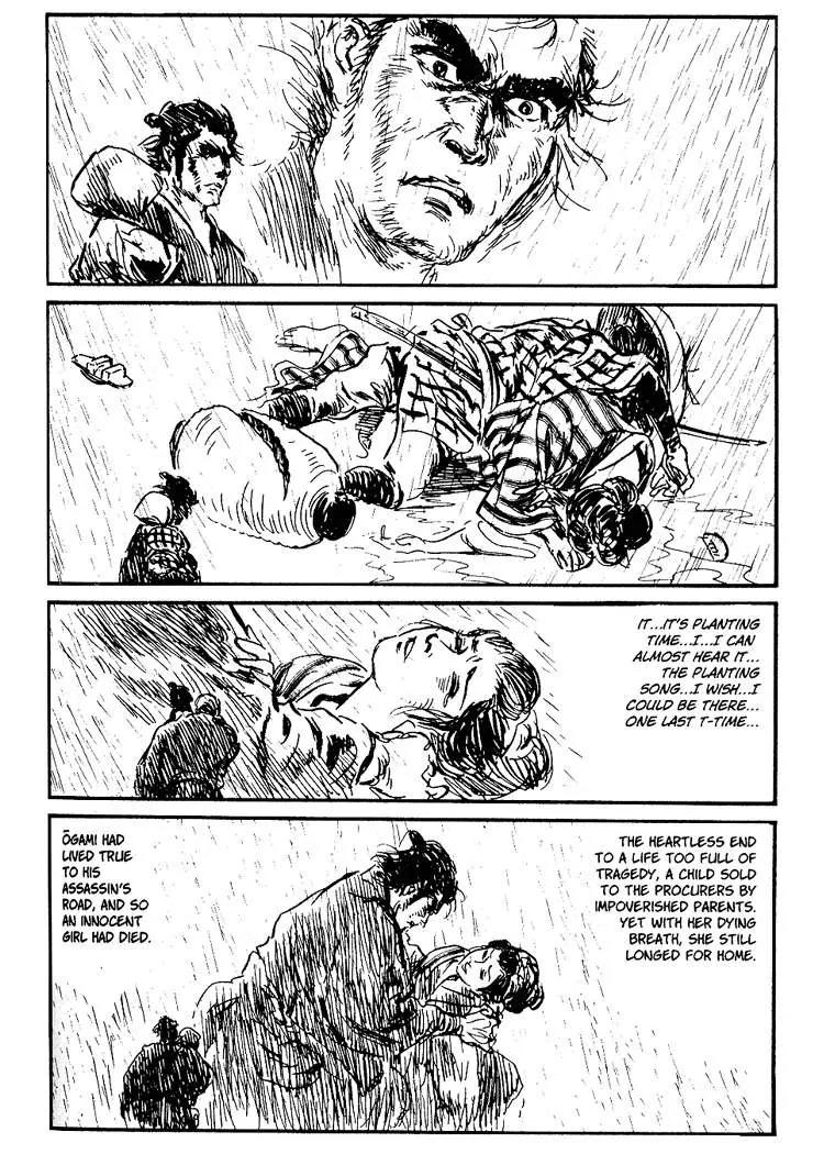 Kozure Ookami Chapter 26 page 54 - Chapter 26: Black Wind