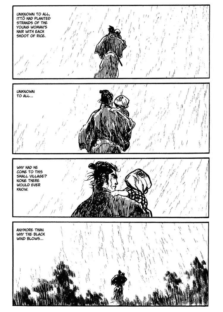 Kozure Ookami Chapter 26 page 55 - Chapter 26: Black Wind