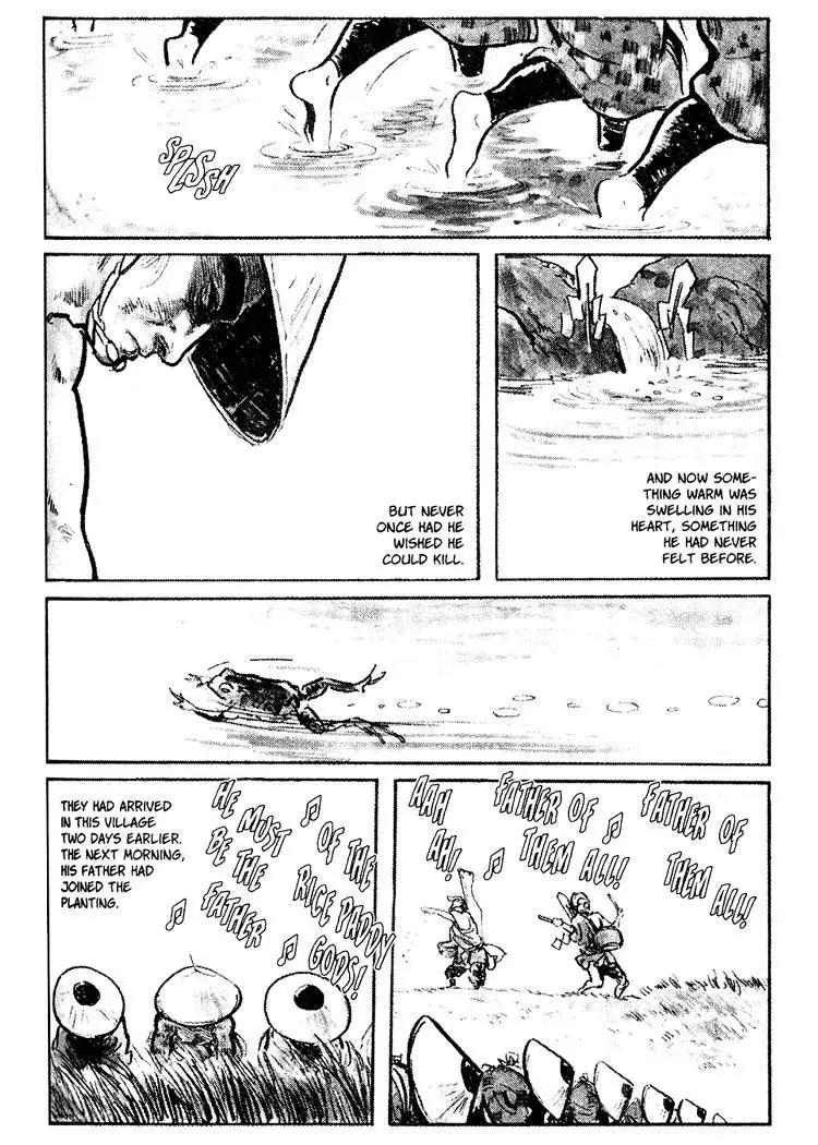 Kozure Ookami Chapter 26 page 7 - Chapter 26: Black Wind