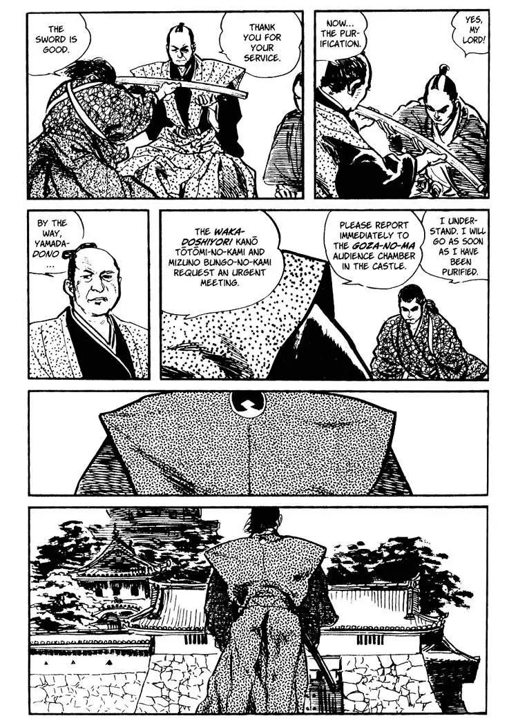 Kozure Ookami Chapter 27 page 10 - Chapter 27: Decapitator Asaemon