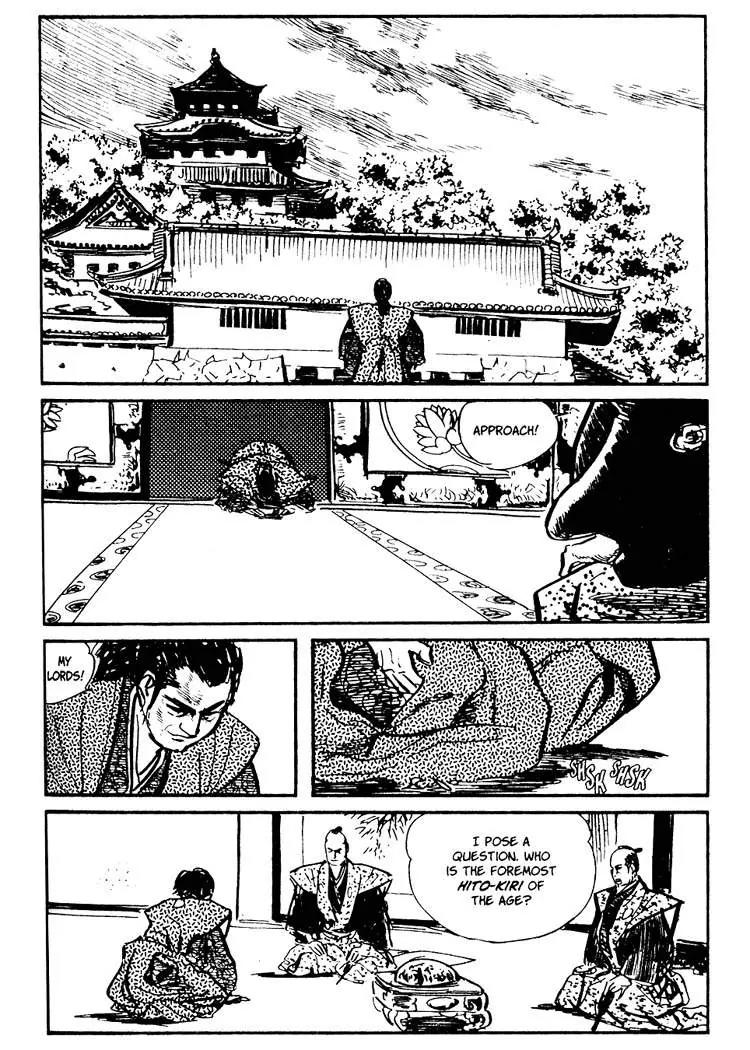 Kozure Ookami Chapter 27 page 11 - Chapter 27: Decapitator Asaemon