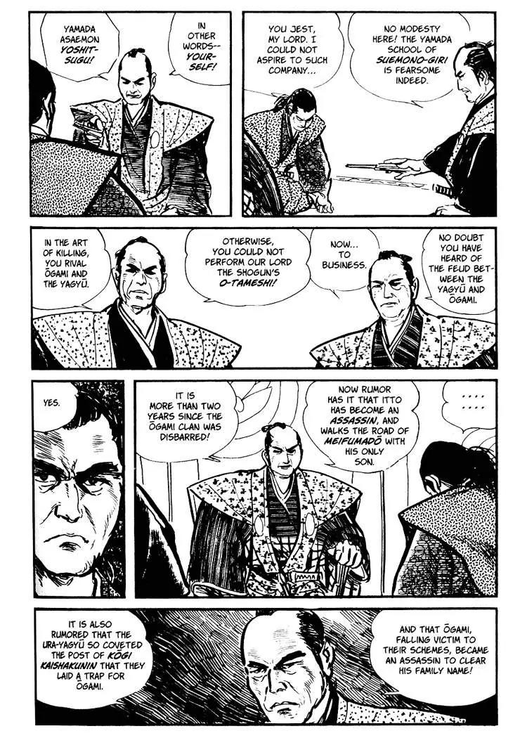 Kozure Ookami Chapter 27 page 13 - Chapter 27: Decapitator Asaemon