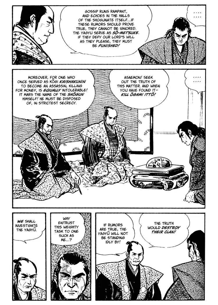 Kozure Ookami Chapter 27 page 14 - Chapter 27: Decapitator Asaemon