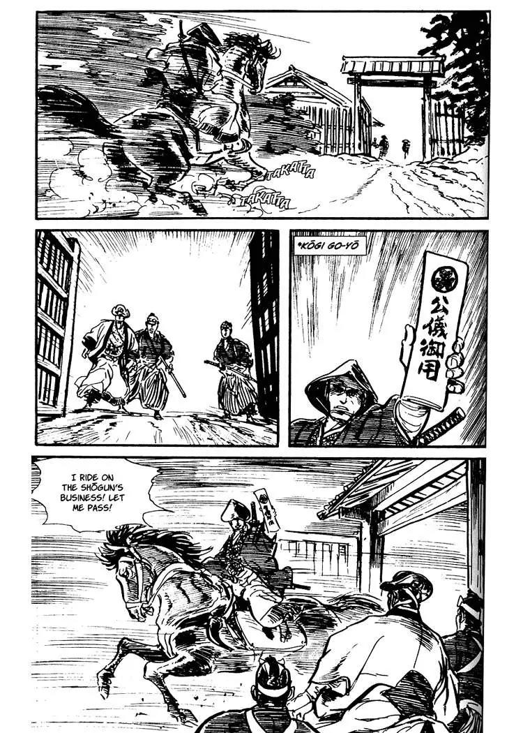 Kozure Ookami Chapter 27 page 17 - Chapter 27: Decapitator Asaemon