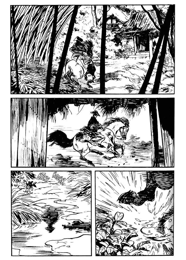 Kozure Ookami Chapter 27 page 34 - Chapter 27: Decapitator Asaemon