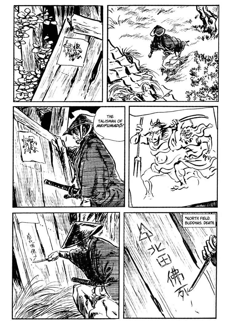Kozure Ookami Chapter 27 page 36 - Chapter 27: Decapitator Asaemon