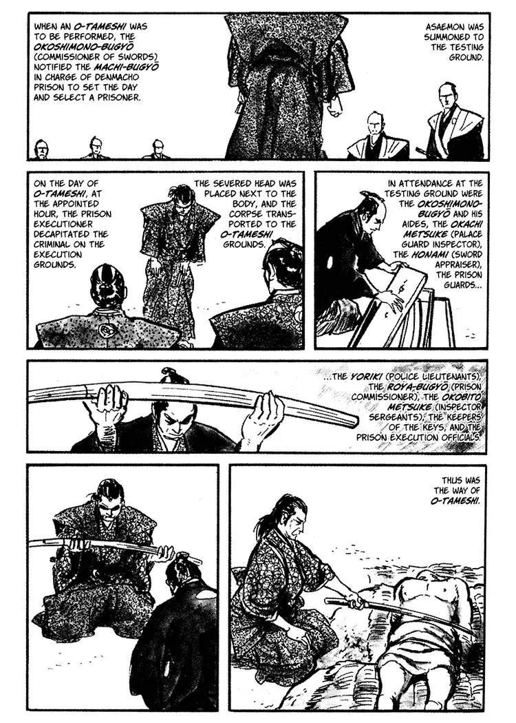 Kozure Ookami Chapter 27 page 6 - Chapter 27: Decapitator Asaemon