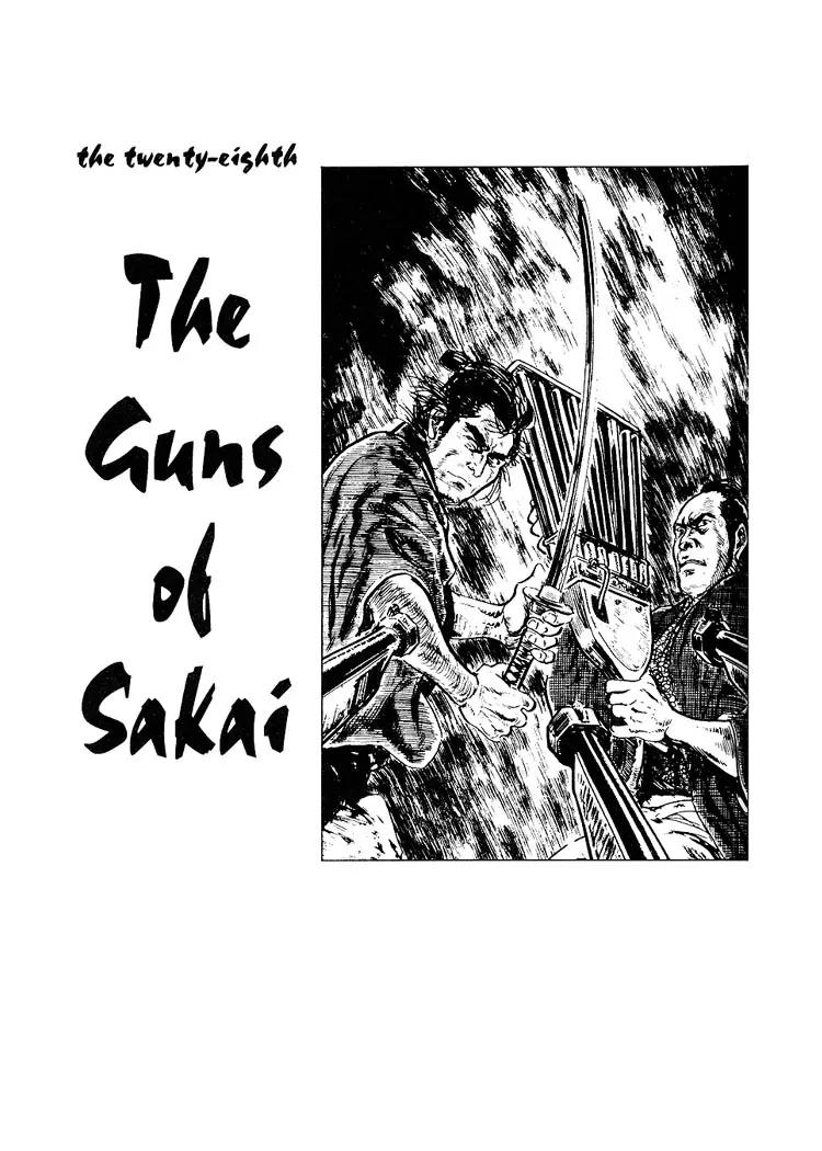 Kozure Ookami Chapter 28 page 1 - Chapter 28: The Guns Of Sakai