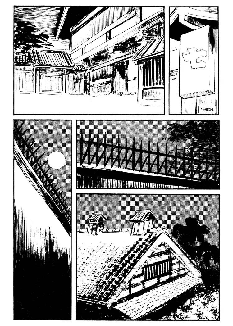 Kozure Ookami Chapter 28 page 20 - Chapter 28: The Guns Of Sakai
