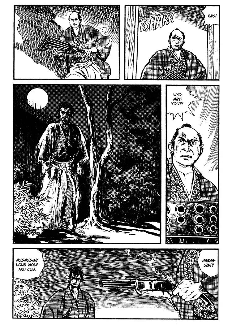 Kozure Ookami Chapter 28 page 23 - Chapter 28: The Guns Of Sakai