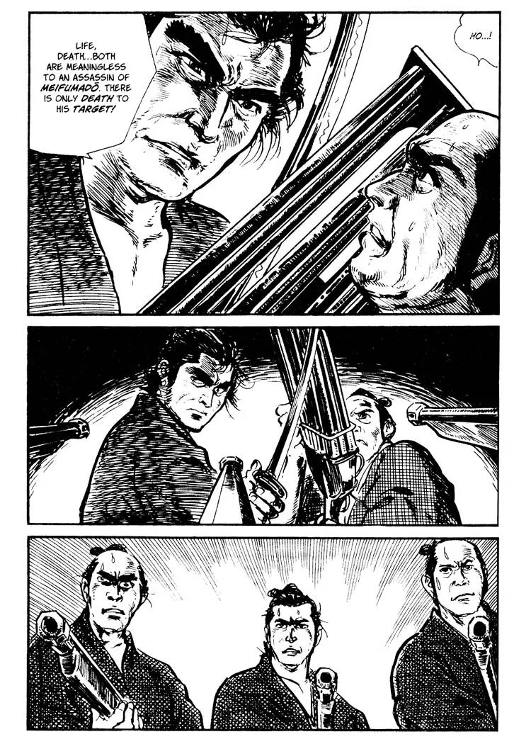 Kozure Ookami Chapter 28 page 27 - Chapter 28: The Guns Of Sakai