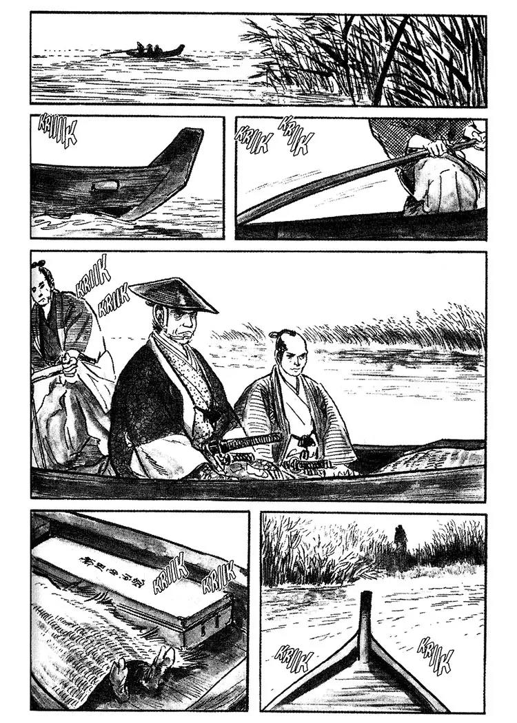 Kozure Ookami Chapter 28 page 4 - Chapter 28: The Guns Of Sakai