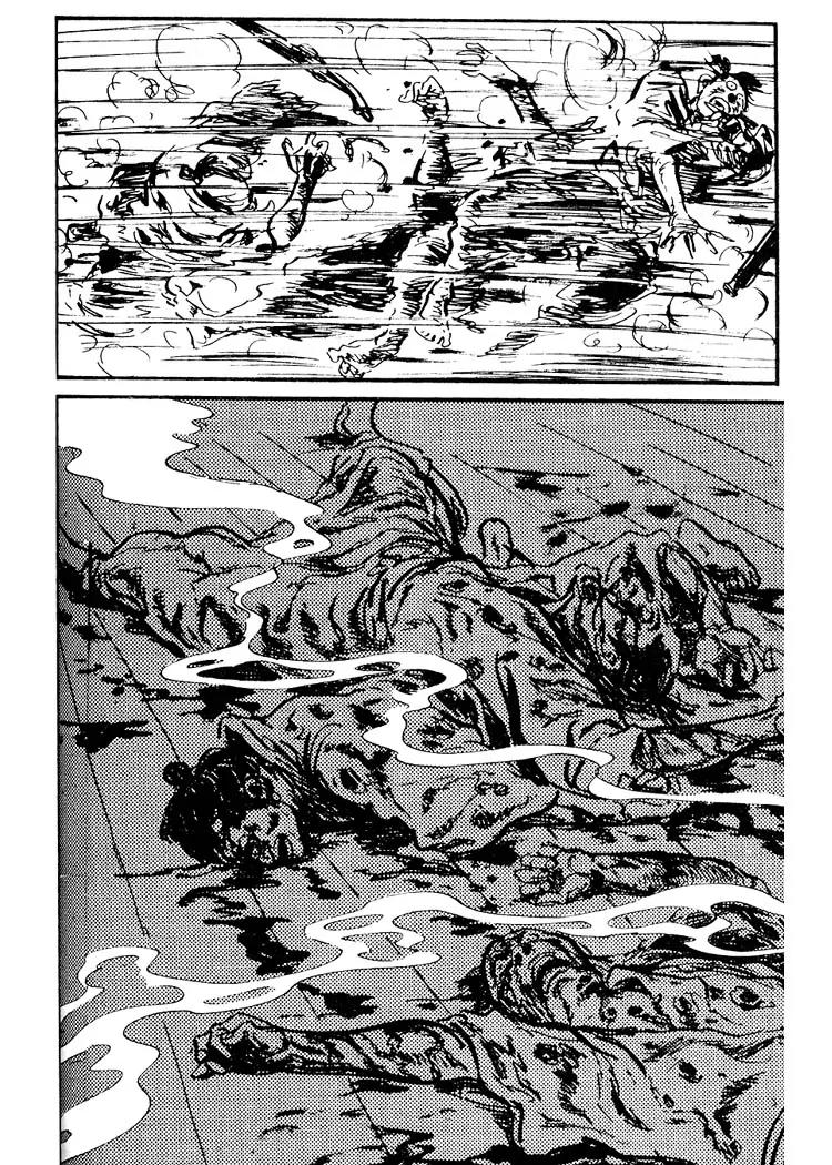 Kozure Ookami Chapter 28 page 44 - Chapter 28: The Guns Of Sakai