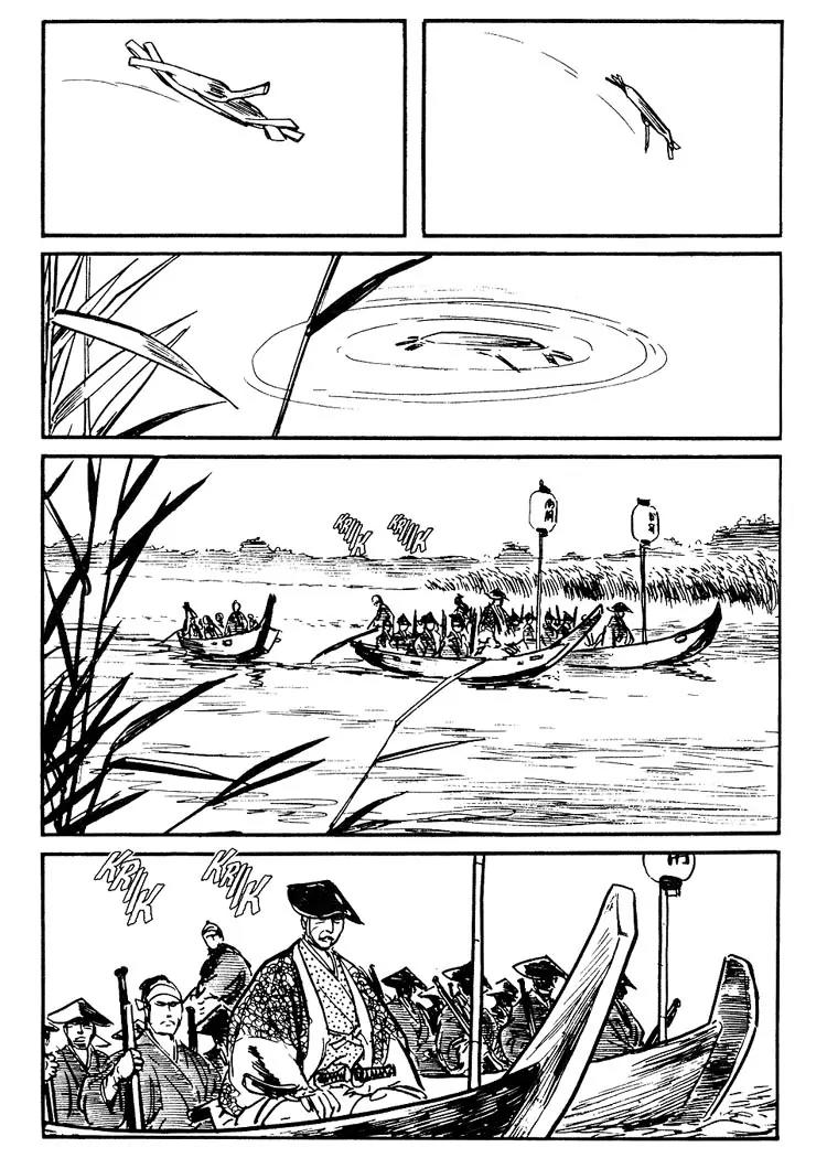 Kozure Ookami Chapter 28 page 54 - Chapter 28: The Guns Of Sakai