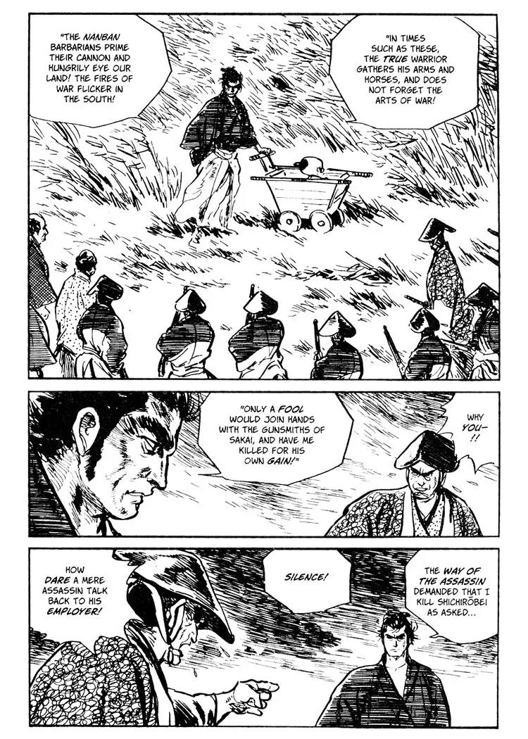 Kozure Ookami Chapter 28 page 58 - Chapter 28: The Guns Of Sakai