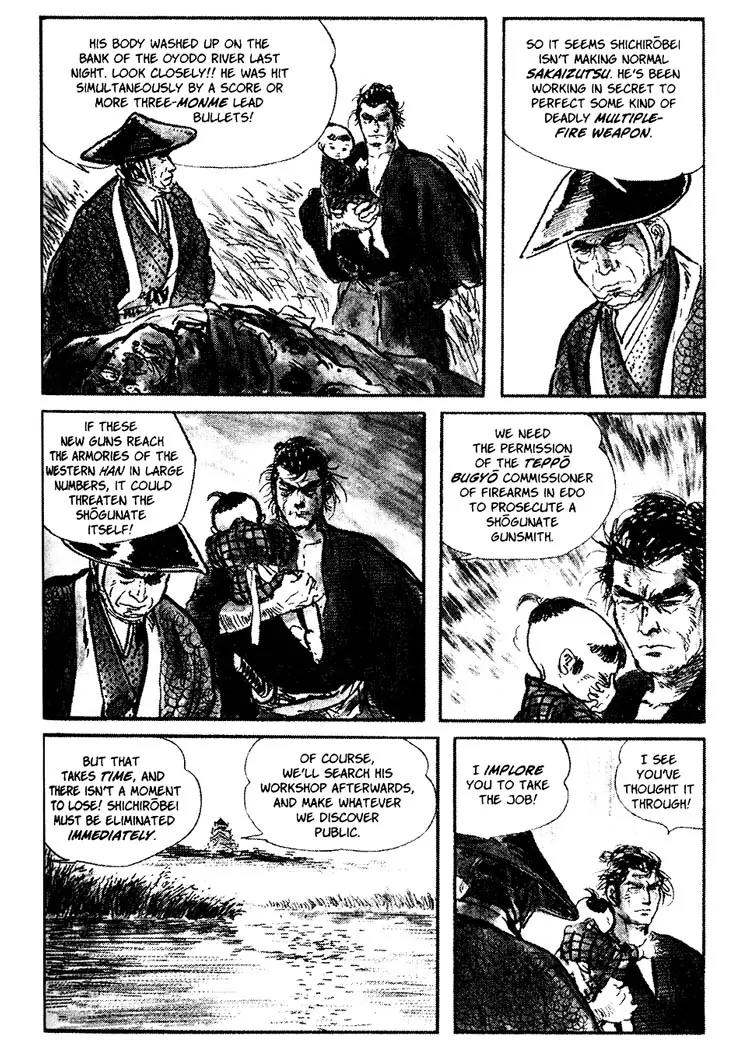 Kozure Ookami Chapter 28 page 8 - Chapter 28: The Guns Of Sakai